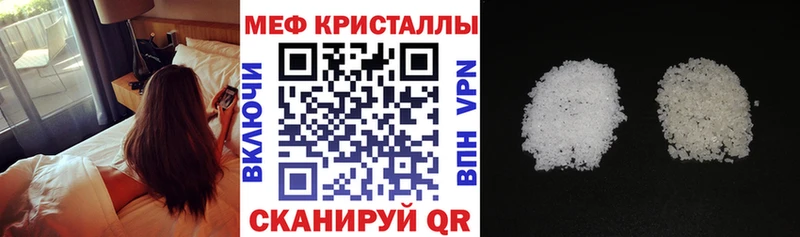 Магазины продажи наркотиков Хилок АМФ  Марихуана  Меф мяу мяу  ГАШИШ  APVP 