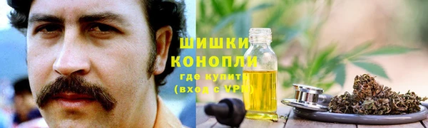 MESCALINE Михайлов