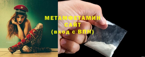 дурь Домодедово