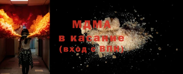 хмурый Михайловка