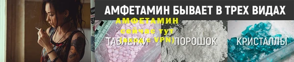 MESCALINE Михайлов