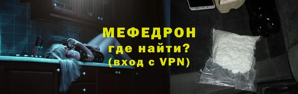 прущие грибы Березники