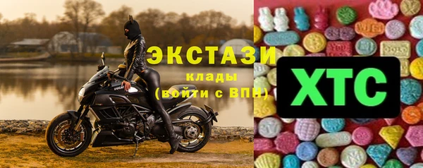 хмурый Михайловка