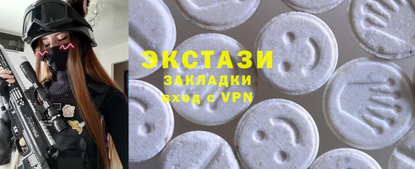 MESCALINE Михайлов